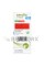 Seroflo Inhaler 120 MD 125 mcg Cipla